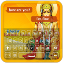 Hanuman Jayanti Keyboard Theme APK