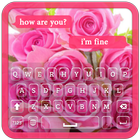 Pink Rose Keyboard Theme ไอคอน
