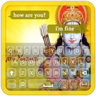 Ram Navmi Keyboard Theme icono