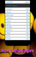 Smiley Keyboard screenshot 3