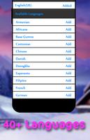 برنامه‌نما Snow Hill Keyboard Theme عکس از صفحه