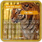 Tiger Keyboard ícone