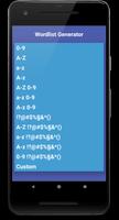 Wordlist Generator imagem de tela 1