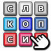 Word Quest - Word Search APK