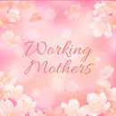 Bible verses for Working Mothers-APK