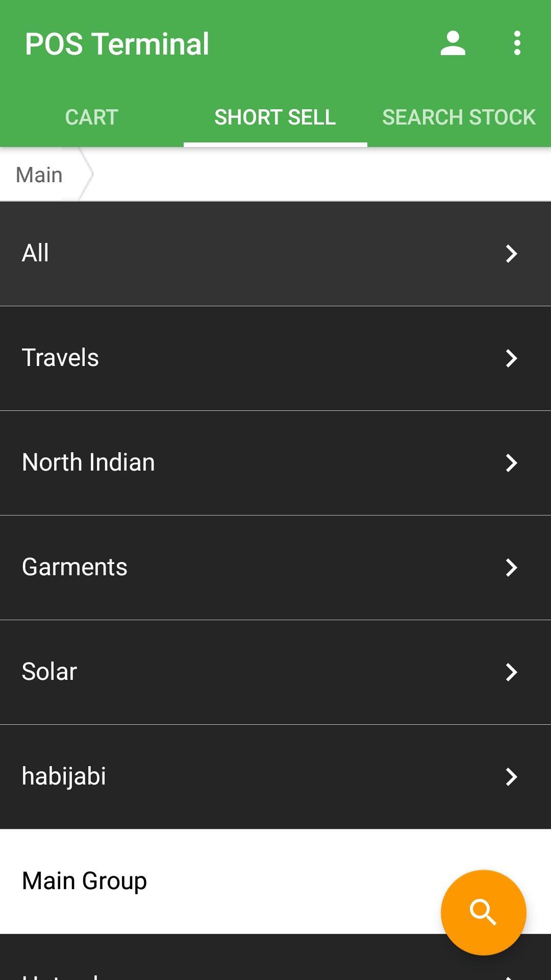 Терминал приложение на андроид. Android POS. Android term