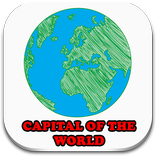 Capital Of The World