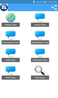 Hot Chat Rooms تصوير الشاشة 2