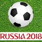 World Cup 2018 Russia icône