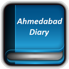 Ahmedabad Business Directory 图标