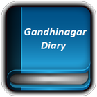 Gandhinagar Diary أيقونة