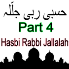 Hasbi Rabbi Jallallah Naat Part4 icône