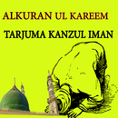 Tarjuma Kanzul Iman Offline APK