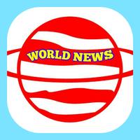 World News Tube screenshot 2