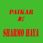 Paikar e Sharmo Haya icône
