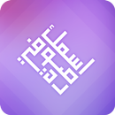 اسمك في صوره APK