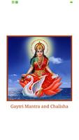 Gayatri Mantra and Chalisa HD poster