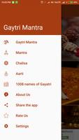 Gayatri Mantra and Chalisa HD скриншот 1