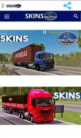 World Truck Driving Simulator Skins تصوير الشاشة 1