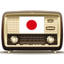 Radio Japan APK