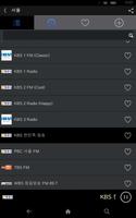 Radio South Korea imagem de tela 3