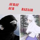 Aurat Aur Bazaar Urdu icône