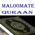 Maloomat e Quraan Urdu icône
