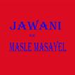 Jawanike Masle Masayel