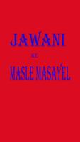 Jawanike Masle Masayel syot layar 1