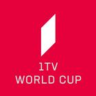 1TV.GE - World Cup ikona