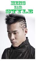 Mans Hair Style โปสเตอร์