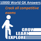 World GK Question Answers أيقونة