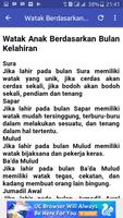 WATAK ANAK BERDASAR KELAHIRAN 스크린샷 1