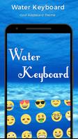Water Drop Keyboard Theme スクリーンショット 1