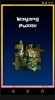 Wayang Puzzle Plakat