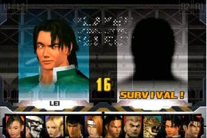 Trick Tekken 3 পোস্টার