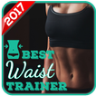 Waist Trainer 2017