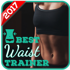 Waist Trainer 2017 icon