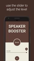 Speaker Booster imagem de tela 1