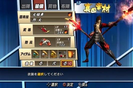 tips basara 2 heroes sengoku apk download free entertainment app