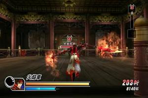 Tips Basara 2 Heroes Sengoku screenshot 2