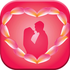 Arabic Love Message 2018 icône