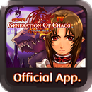 APK Generation of Chaos 공식 가이드