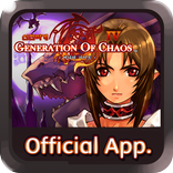 Generation of Chaos 공식 가이드