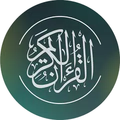 Quran Majeed APK download