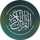 Quran Majeed APK