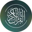 Aplikasi Al Quran dan Terjemah ikon