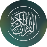 Quran Majeed APK