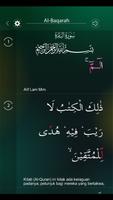 1 Schermata Quran Majeed
