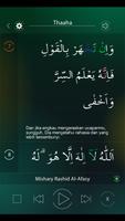 Quran Majeed screenshot 4